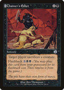 Chainer's Edict [Torment] - Rocket TCG