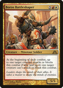 Boros Battleshaper [Dragon's Maze] - Rocket TCG