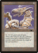 Dragon Engine [Antiquities] - Rocket TCG