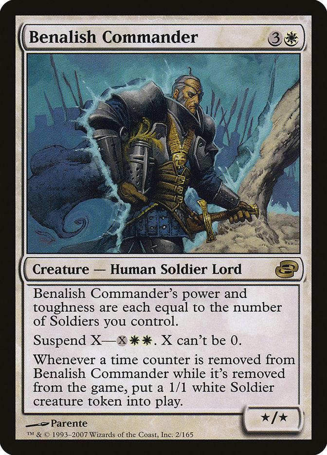 Benalish Commander [Planar Chaos] - Rocket TCG