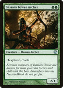 Bassara Tower Archer [Journey into Nyx] - Rocket TCG