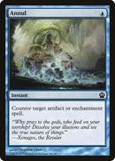Annul [Theros] - Rocket TCG