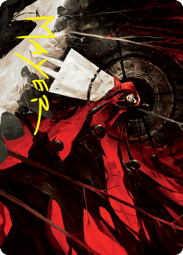 Curse of Hospitality Art Card (Gold-Stamped Signature) [Innistrad: Crimson Vow Art Series] - Rocket TCG