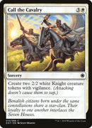 Call the Cavalry [Game Night 2018] - Rocket TCG