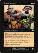 Cabal Slaver [Onslaught] - Rocket TCG
