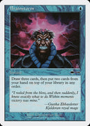 Brainstorm [Beatdown] - Rocket TCG