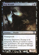 Bog Wraith (Premium Foil) [Tenth Edition] - Rocket TCG