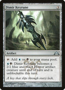 Dimir Keyrune [Gatecrash] - Rocket TCG
