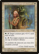 Civic Guildmage [Mirage] - Rocket TCG