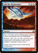 Call the Skybreaker [Commander 2011] - Rocket TCG