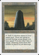 Basalt Monolith [Revised Edition] - Rocket TCG