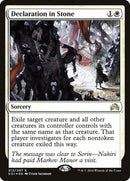 Declaration in Stone [Shadows over Innistrad Prerelease Promos] - Rocket TCG