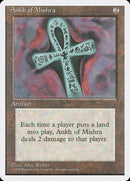 Ankh of Mishra [Fourth Edition] - Rocket TCG