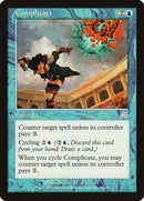 Complicate [Onslaught] - Rocket TCG