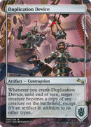 Duplication Device [Unstable] - Rocket TCG