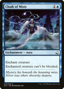 Cloak of Mists [Global Series Jiang Yanggu & Mu Yanling] - Rocket TCG
