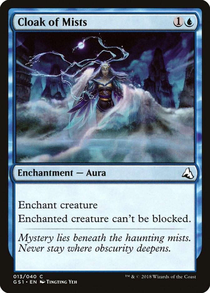 Cloak of Mists [Global Series Jiang Yanggu & Mu Yanling] - Rocket TCG