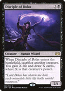 Disciple of Bolas [Double Masters] - Rocket TCG