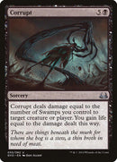 Corrupt (Divine vs. Demonic) [Duel Decks Anthology] - Rocket TCG