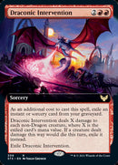 Draconic Intervention (Extended Art) [Strixhaven: School of Mages] - Rocket TCG