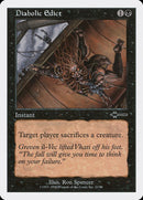Diabolic Edict [Beatdown] - Rocket TCG