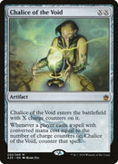 Chalice of the Void [Masters 25] - Rocket TCG