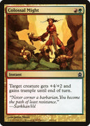 Colossal Might [Commander 2011] - Rocket TCG