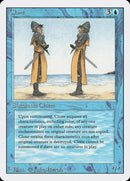 Clone [Revised Edition] - Rocket TCG