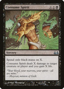 Consume Spirit [Duel Decks: Divine vs. Demonic] - Rocket TCG