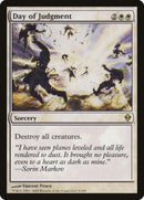 Day of Judgment [Zendikar] - Rocket TCG