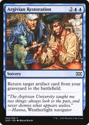 Argivian Restoration [Double Masters] - Rocket TCG