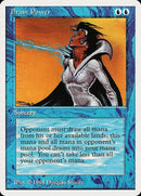 Drain Power [Summer Magic / Edgar] - Rocket TCG