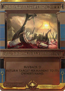 Capsize (Invocation) [Amonkhet Invocations] - Rocket TCG