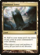 Command Tower [Commander 2011] - Rocket TCG