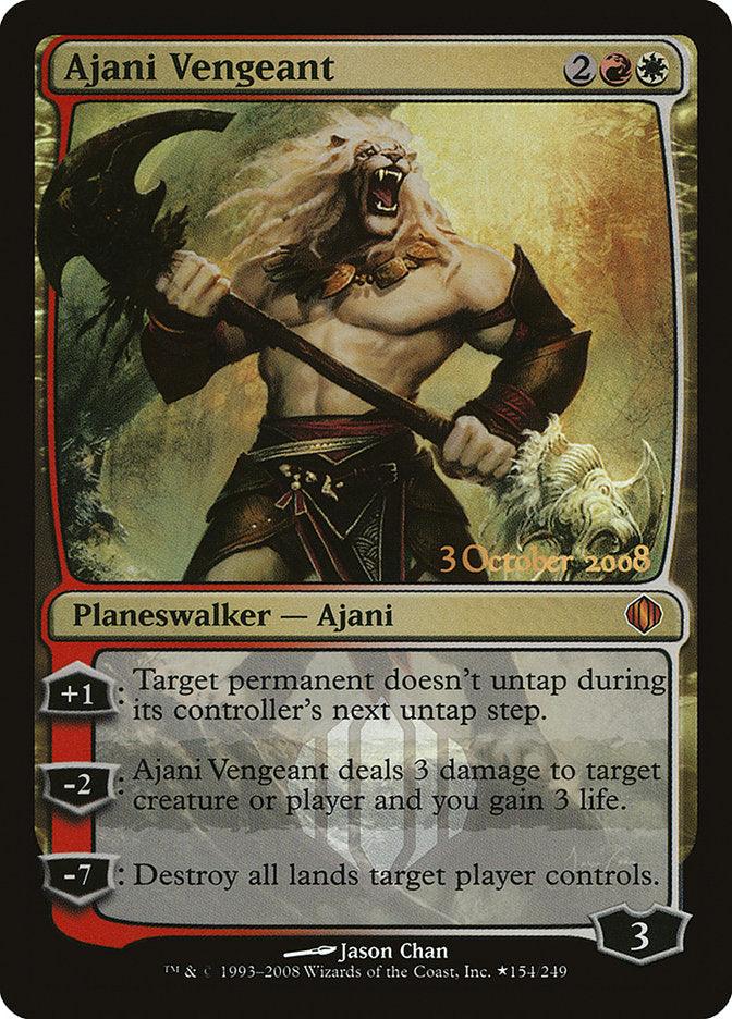 Ajani Vengeant [Shards of Alara Promos] - Rocket TCG
