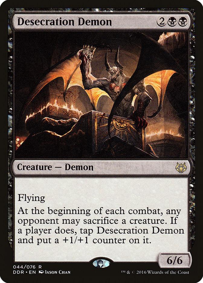 Desecration Demon [Duel Decks: Nissa vs. Ob Nixilis] - Rocket TCG