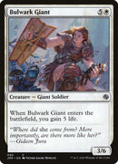Bulwark Giant [Jumpstart] - Rocket TCG