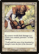 Daunting Defender [Onslaught] - Rocket TCG