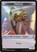 Dragon // Thopter Double-sided Token [Kaldheim Commander Tokens] - Rocket TCG
