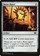 Boros Signet [Commander 2015] - Rocket TCG