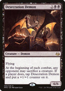 Desecration Demon [Modern Masters 2017] - Rocket TCG