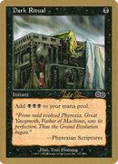 Dark Ritual (Jakub Slemr) [World Championship Decks 1999] - Rocket TCG