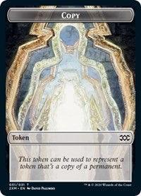 Copy // Wolf Double-sided Token [Double Masters Tokens] - Rocket TCG