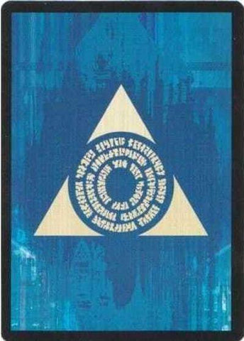 Azorius Guild Token [Dragon's Maze Tokens] - Rocket TCG