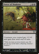 Dance of Shadows [Champions of Kamigawa] - Rocket TCG