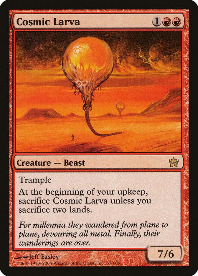 Cosmic Larva [Fifth Dawn] - Rocket TCG