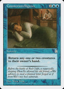 Counterintelligence [Portal Three Kingdoms] - Rocket TCG