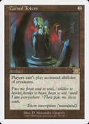 Cursed Totem [Classic Sixth Edition] - Rocket TCG