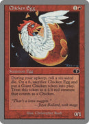 Chicken Egg [Unglued] - Rocket TCG
