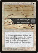 Circle of Protection: White [Fourth Edition (Foreign Black Border)] - Rocket TCG